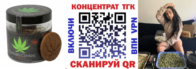 гидра зеркало  Кировград  Еда ТГК конопля  хочу  
