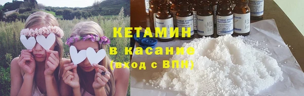 apvp Верея