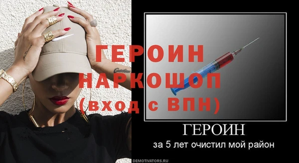 PSILOCYBIN Верхнеуральск