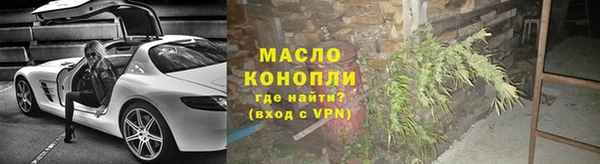 PSILOCYBIN Верхнеуральск