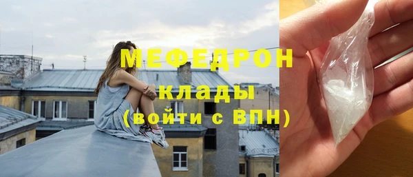 PSILOCYBIN Верхнеуральск