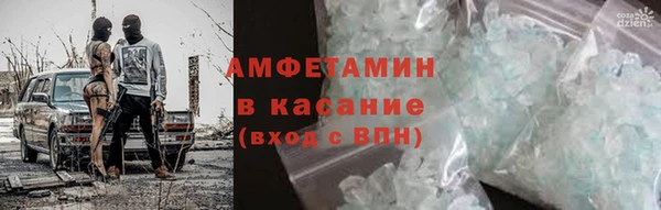 apvp Верея