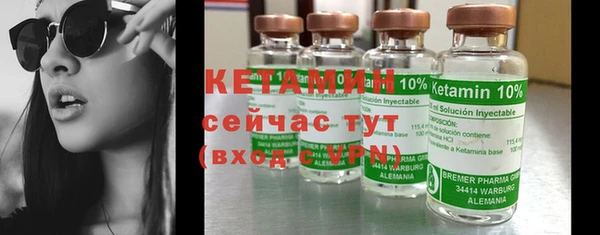 дурь Верхний Тагил