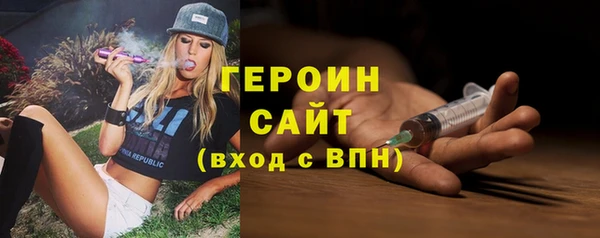 PSILOCYBIN Верхнеуральск