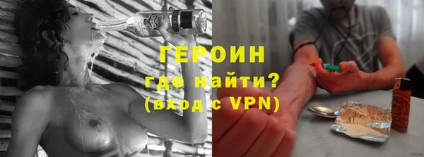 apvp Верея