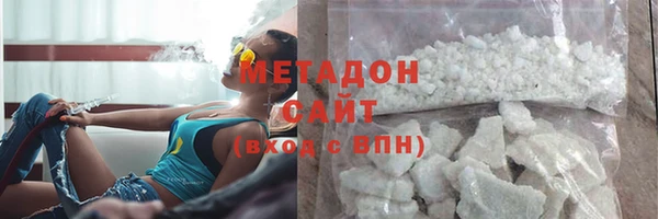 PSILOCYBIN Верхнеуральск