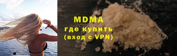 дурь Верхний Тагил