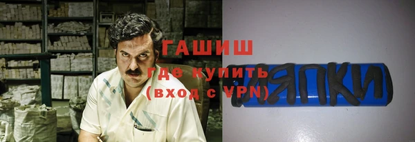 PSILOCYBIN Верхнеуральск