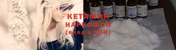 apvp Верея