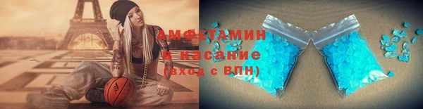 apvp Верея