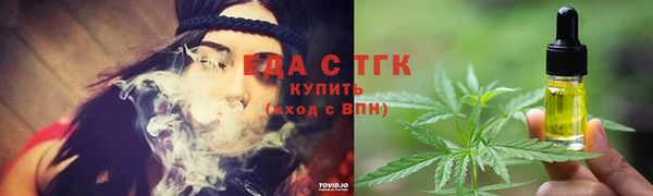 дурь Верхний Тагил