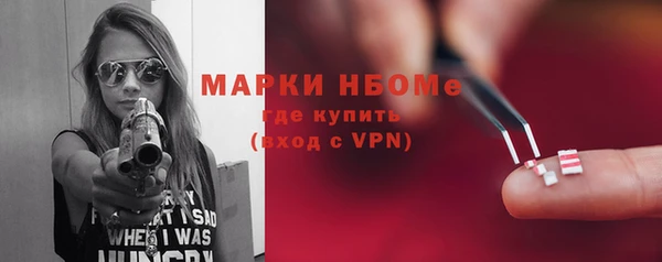 apvp Верея