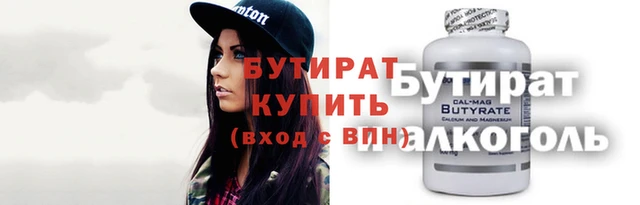 apvp Верея