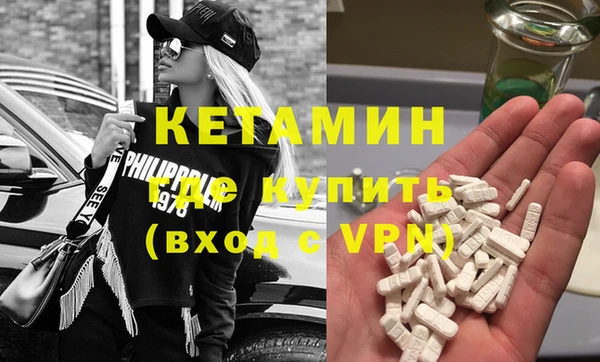 PSILOCYBIN Верхнеуральск