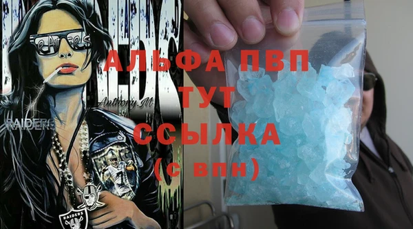 PSILOCYBIN Верхнеуральск