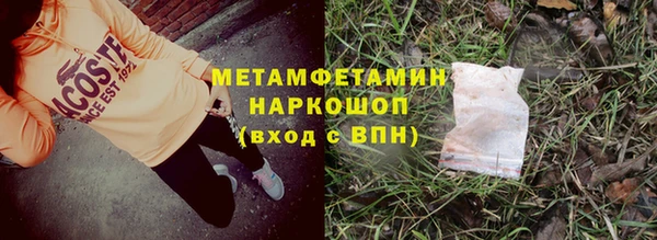 PSILOCYBIN Верхнеуральск