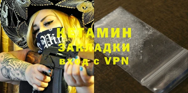 apvp Верея