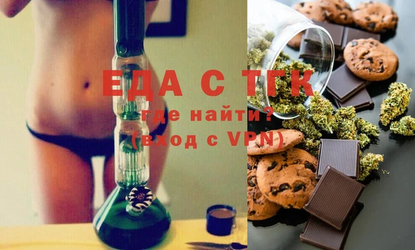 дурь Верхний Тагил