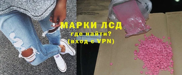 дурь Верхний Тагил