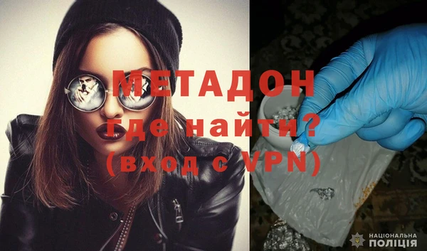 PSILOCYBIN Верхнеуральск