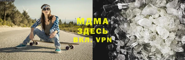 PSILOCYBIN Верхнеуральск