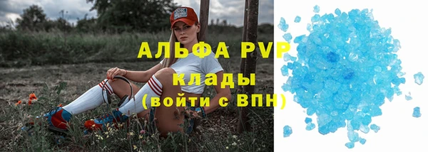 дурь Верхний Тагил