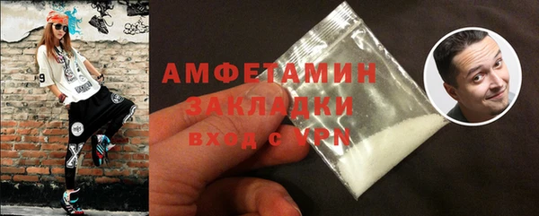дурь Верхний Тагил