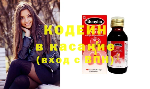 apvp Верея