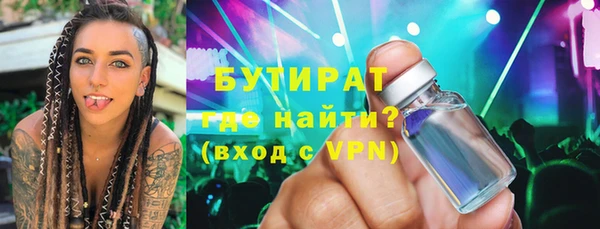 PSILOCYBIN Верхнеуральск