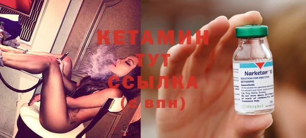 apvp Верея