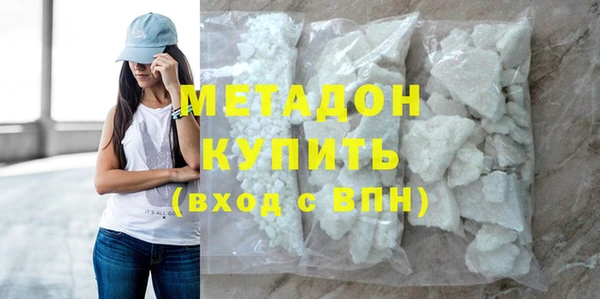 PSILOCYBIN Верхнеуральск