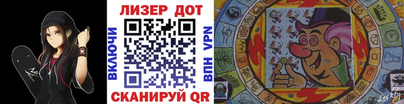 Марки NBOMe 1500мкг  дарнет шоп  Кировград 